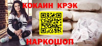 Альфа ПВП Малоярославец