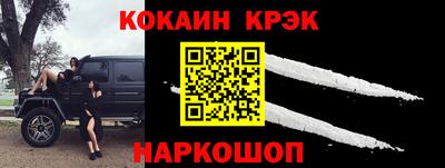 Альфа ПВП Малоярославец