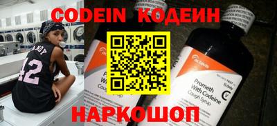 MDMA Мариинск
