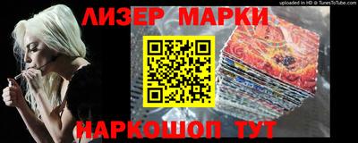Альфа ПВП Малоярославец