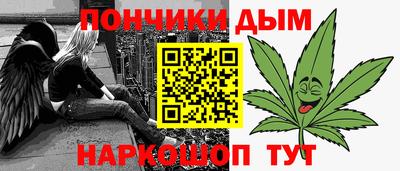 Альфа ПВП Малоярославец