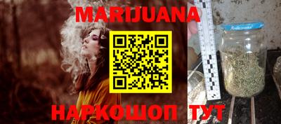 MDMA Мариинск