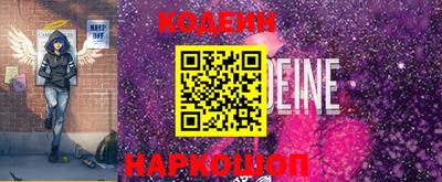 MDMA Мариинск