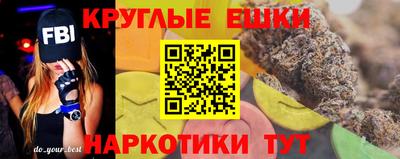 MDMA Мариинск