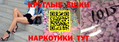 MDMA Мариинск