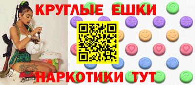 Альфа ПВП Малоярославец
