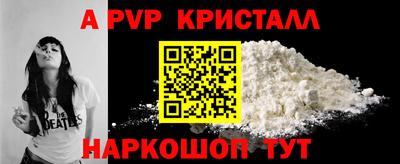 гашиш Усть-Джегута