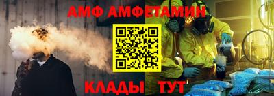 MDMA Мариинск