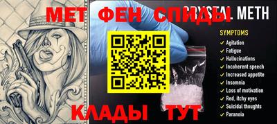 кристаллы Малгобек