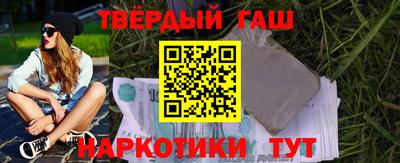 MDMA Мариинск