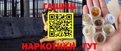Альфа ПВП Малоярославец
