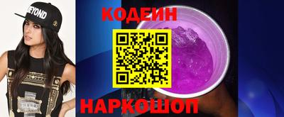 Альфа ПВП Малоярославец