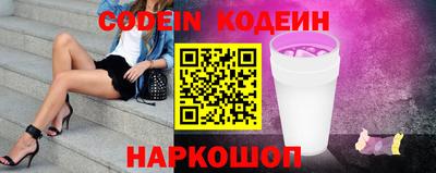 Альфа ПВП Малоярославец