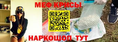 MDMA Мариинск